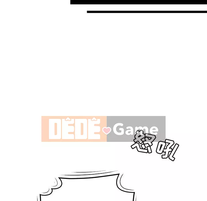 Không về nhà sau khi tan sở Chương 1-4