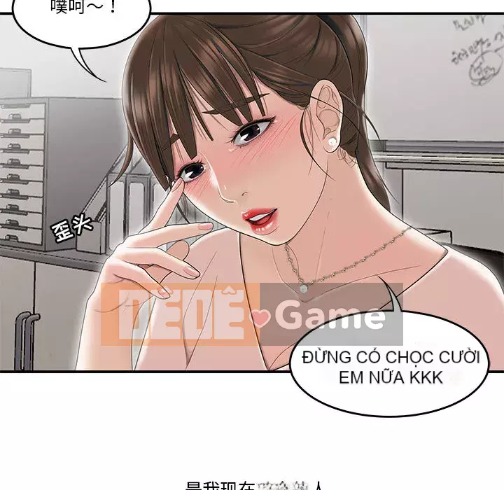 Không về nhà sau khi tan sở Chương 1-4