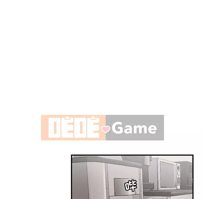 Không về nhà sau khi tan sở Chương 1-4