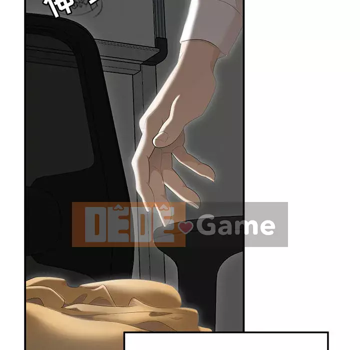 Không về nhà sau khi tan sở Chương 1-4