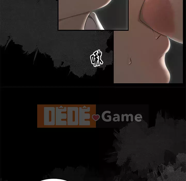 Không về nhà sau khi tan sở Chương 1-4