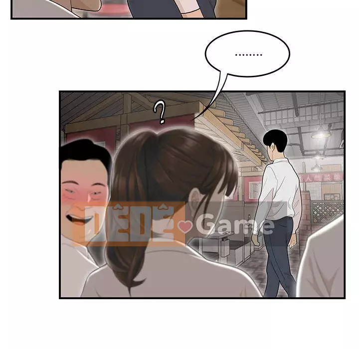 Không về nhà sau khi tan sở Chương 1-4