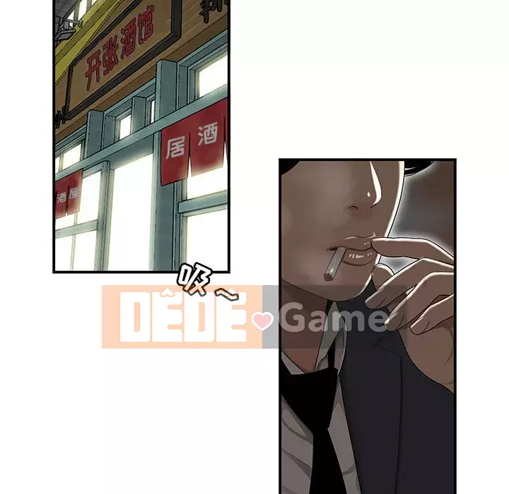 Không về nhà sau khi tan sở Chương 1-4