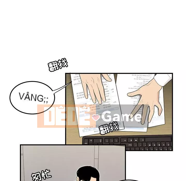 Không về nhà sau khi tan sở Chương 1-4