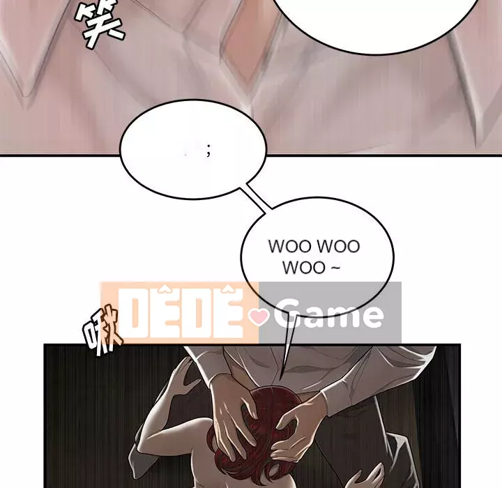 Không về nhà sau khi tan sở Chương 1-4