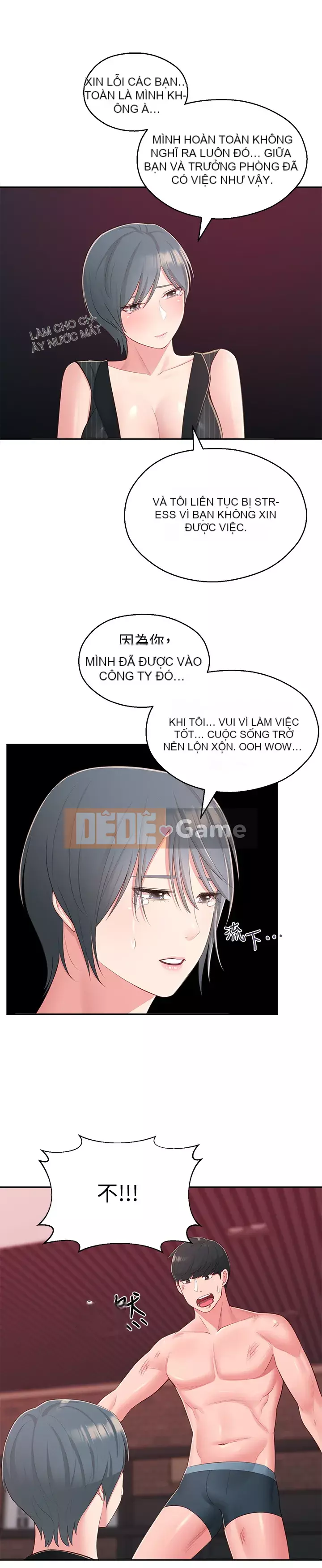 Chị hàng xóm trưởng thành Chương 38-39