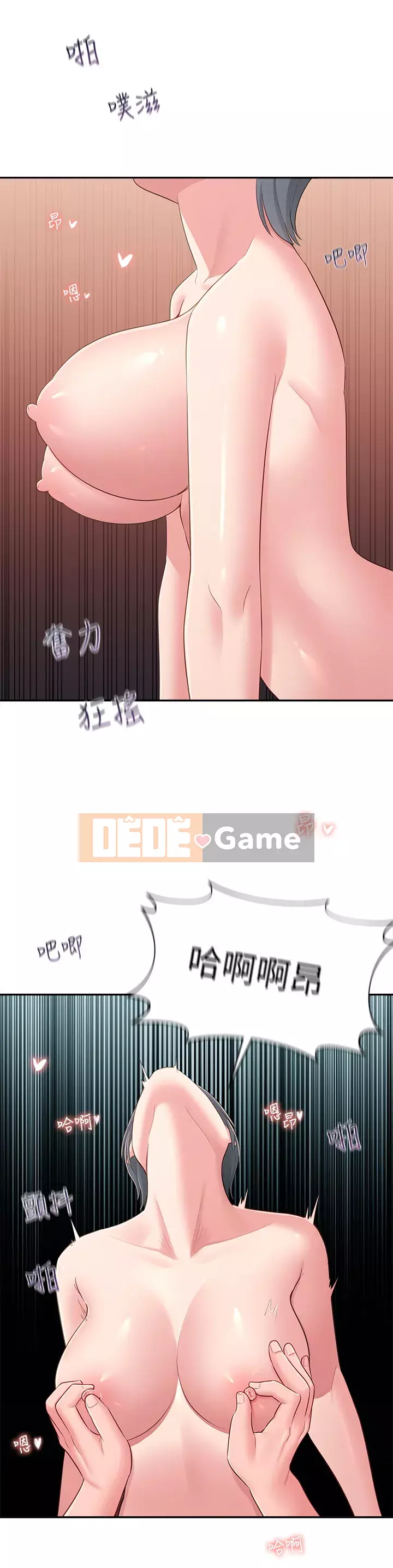 Chị hàng xóm trưởng thành Chương 38-39