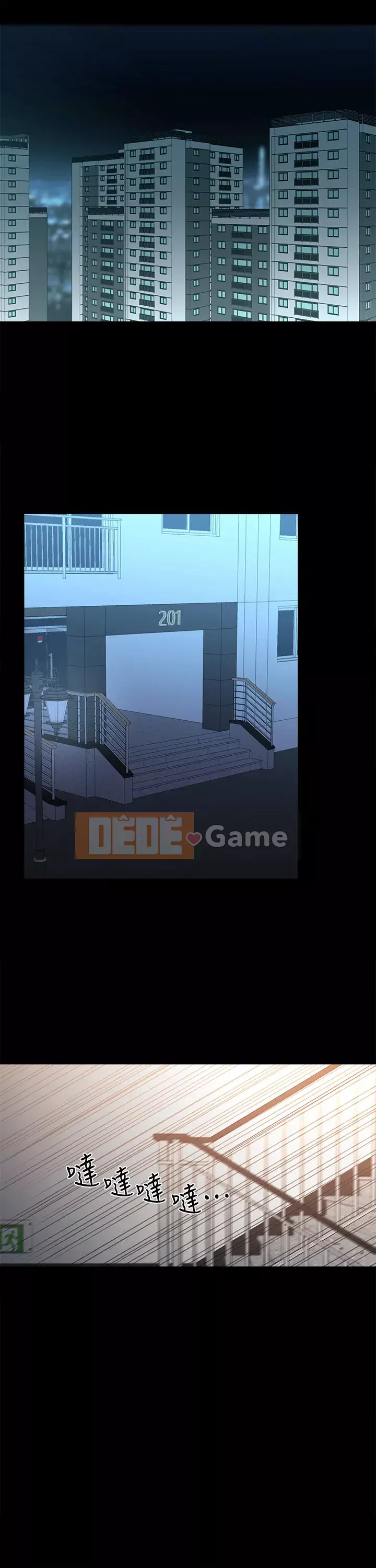 Chị hàng xóm trưởng thành Chương 38-39