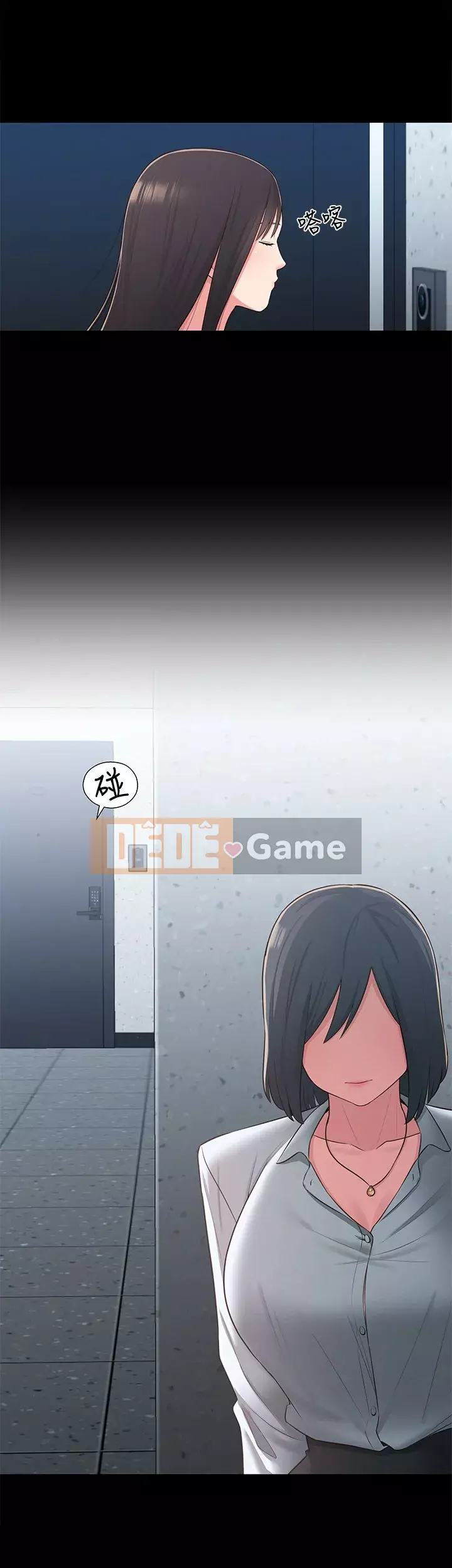 Chị hàng xóm trưởng thành Chương 36-37