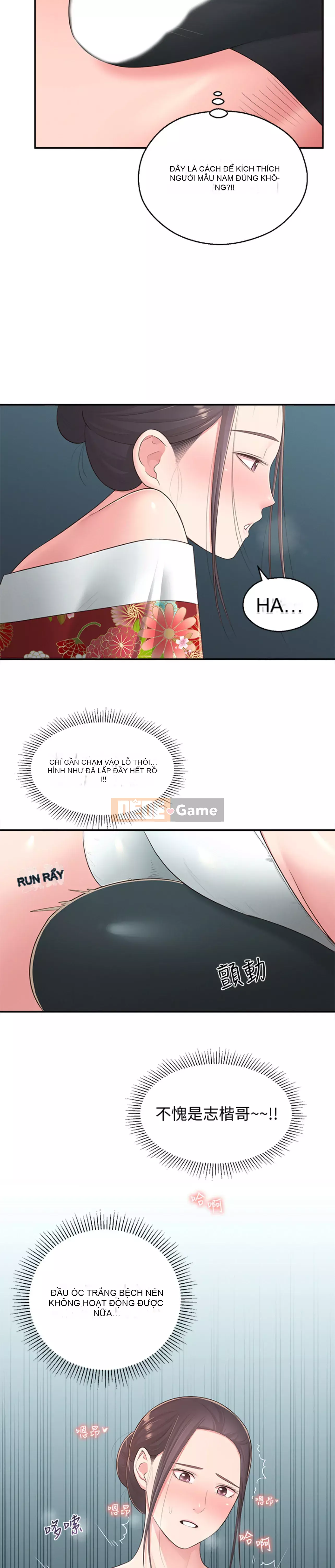 Chị hàng xóm trưởng thành Chương 34-35