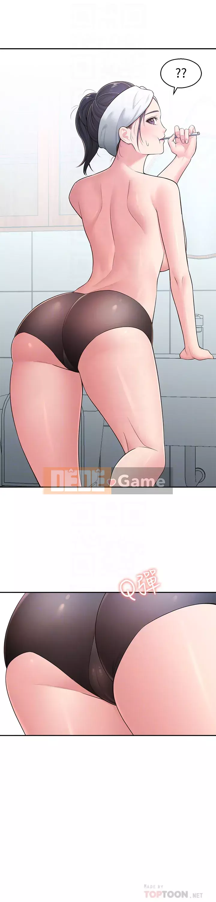 Chị hàng xóm trưởng thành Chương 31-32