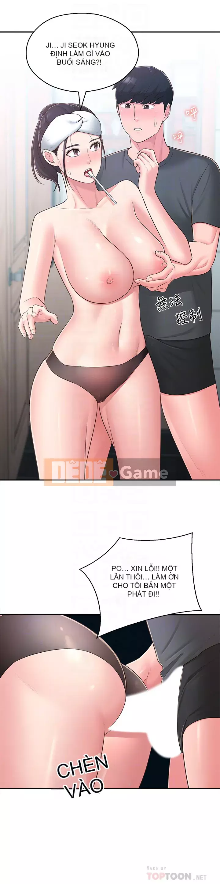 Chị hàng xóm trưởng thành Chương 31-32