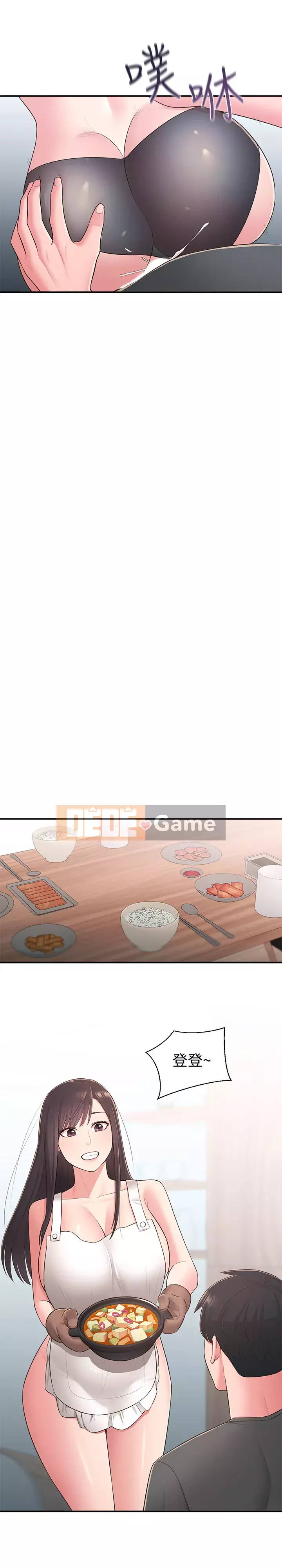 Chị hàng xóm trưởng thành Chương 31-32