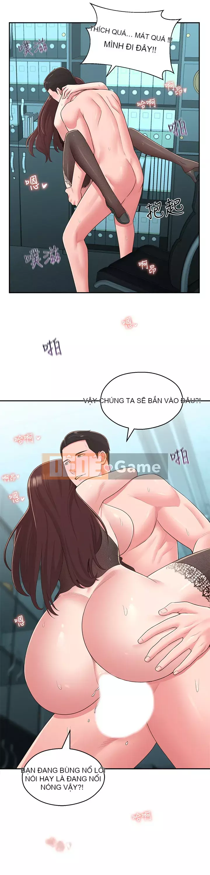 Chị hàng xóm trưởng thành Chương 31-32