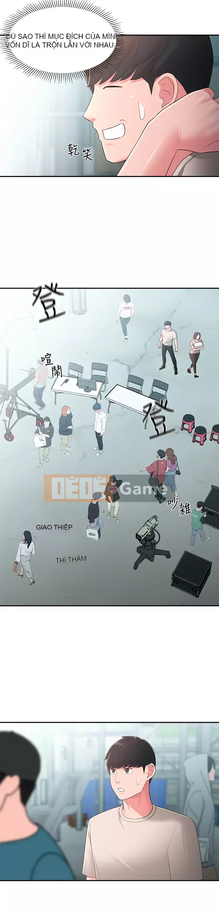 Chị hàng xóm trưởng thành Chương 33