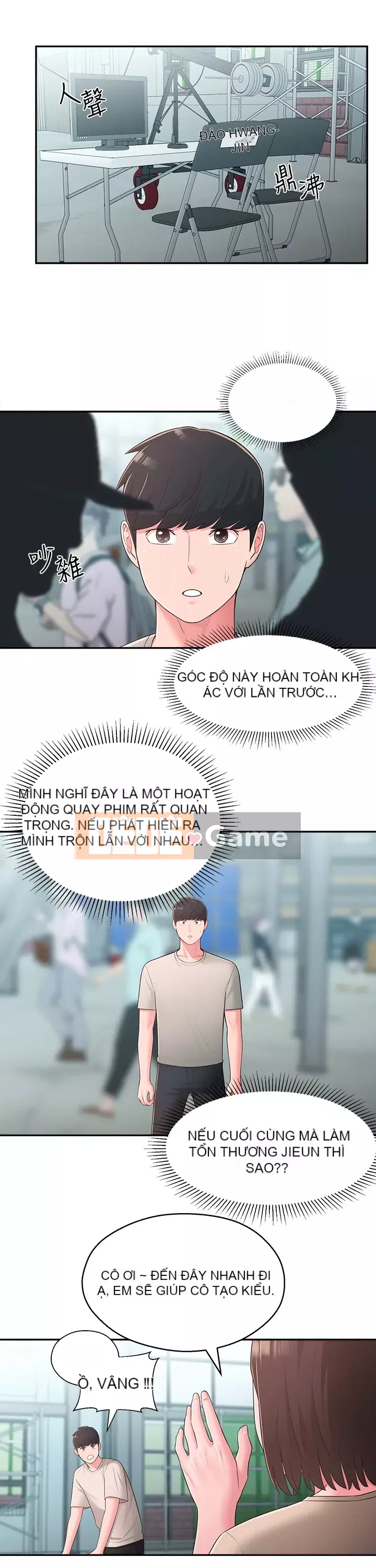 Chị hàng xóm trưởng thành Chương 33