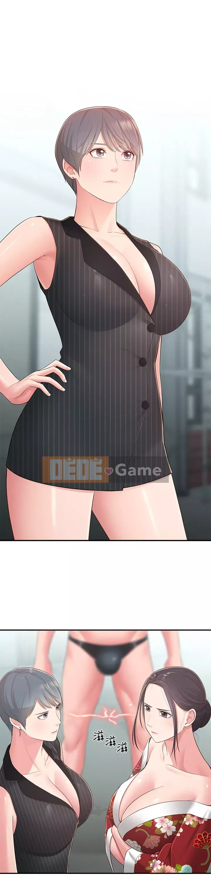 Chị hàng xóm trưởng thành Chương 33