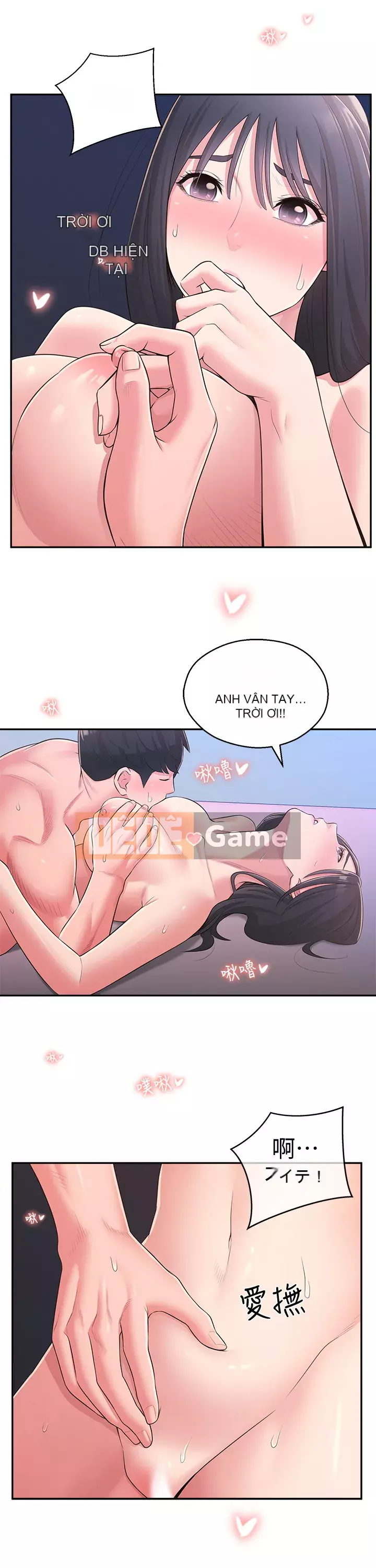 Chị hàng xóm trưởng thành Chương 29-30