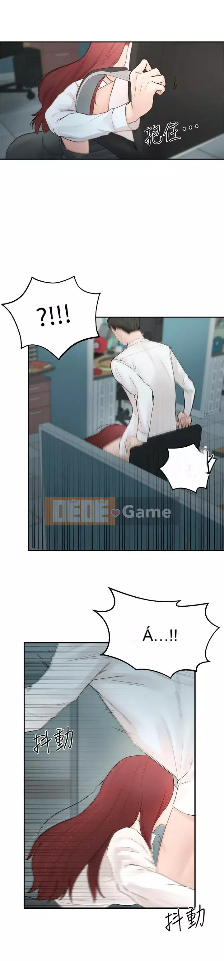 Chị hàng xóm trưởng thành Chương 1-28