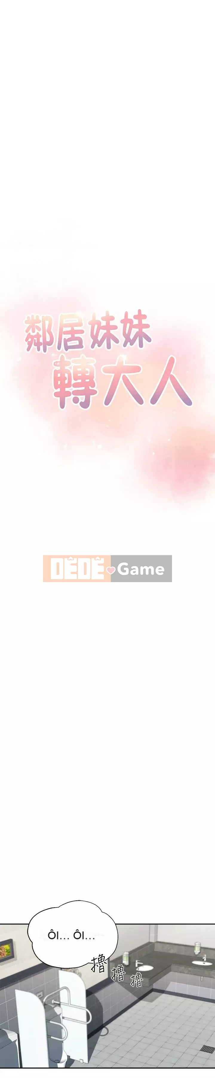 Chị hàng xóm trưởng thành Chương 1-28