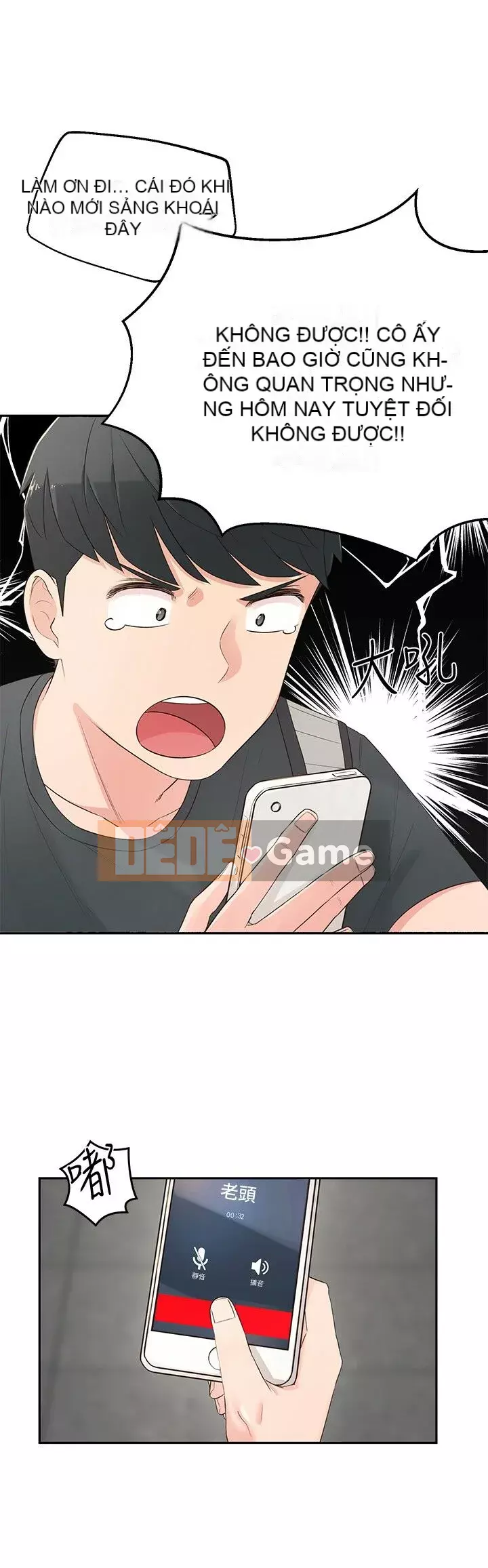 Chị hàng xóm trưởng thành Chương 1-28