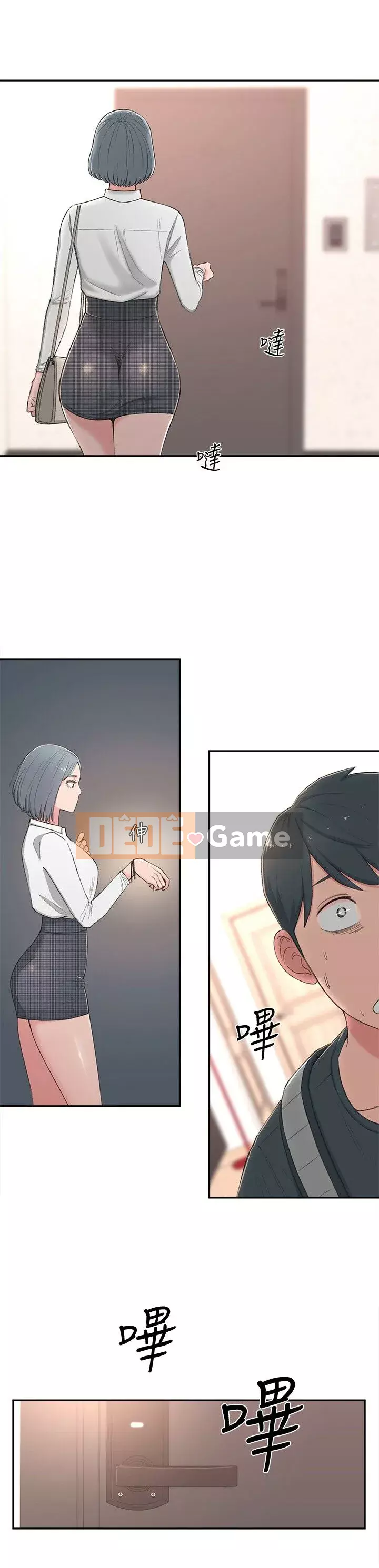 Chị hàng xóm trưởng thành Chương 1-28