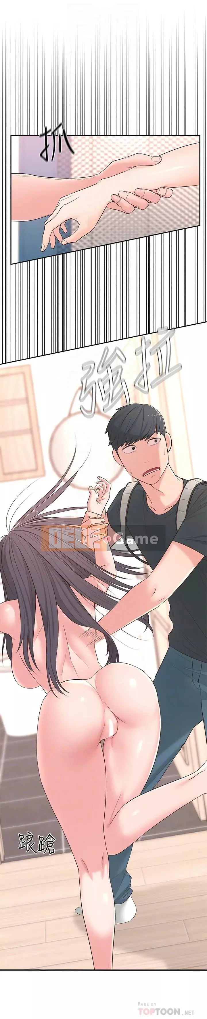 Chị hàng xóm trưởng thành Chương 1-28