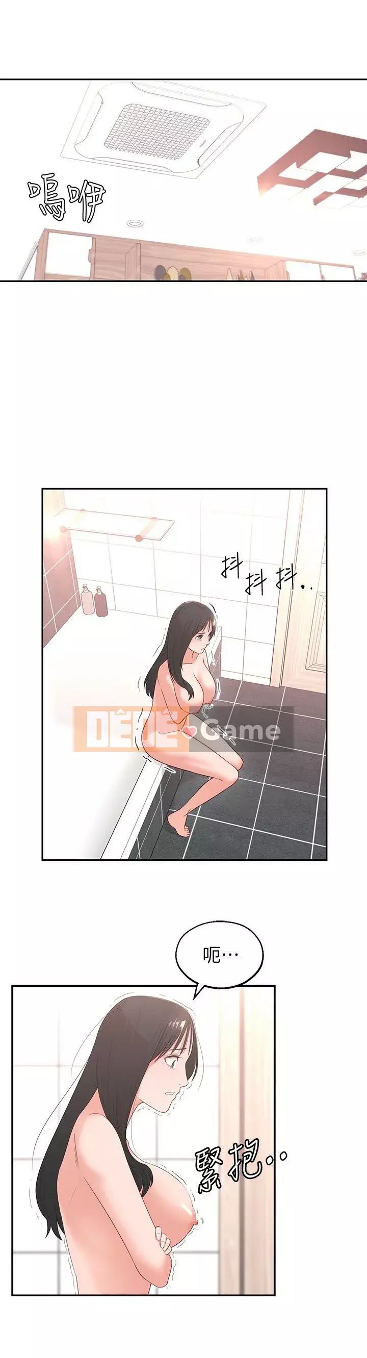 Chị hàng xóm trưởng thành Chương 1-28