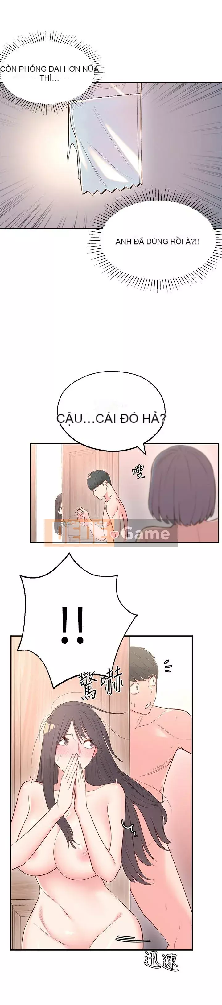 Chị hàng xóm trưởng thành Chương 1-28