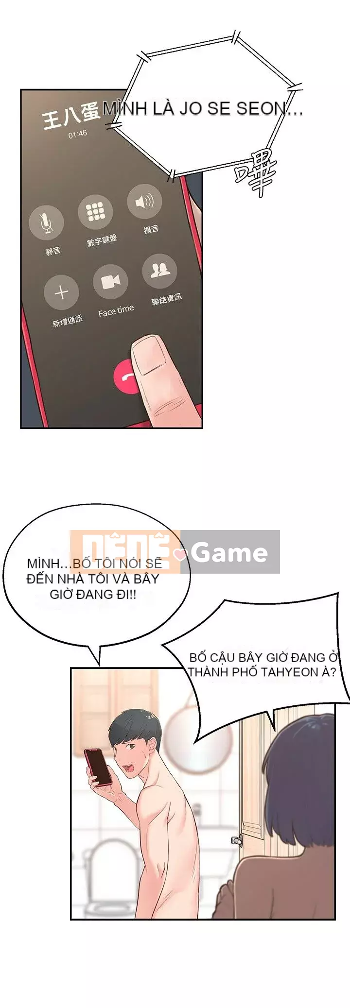 Chị hàng xóm trưởng thành Chương 1-28