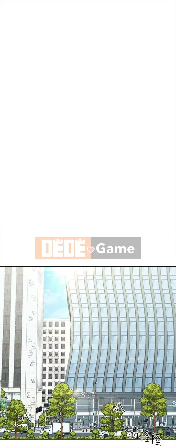 Chị hàng xóm trưởng thành Chương 1-28