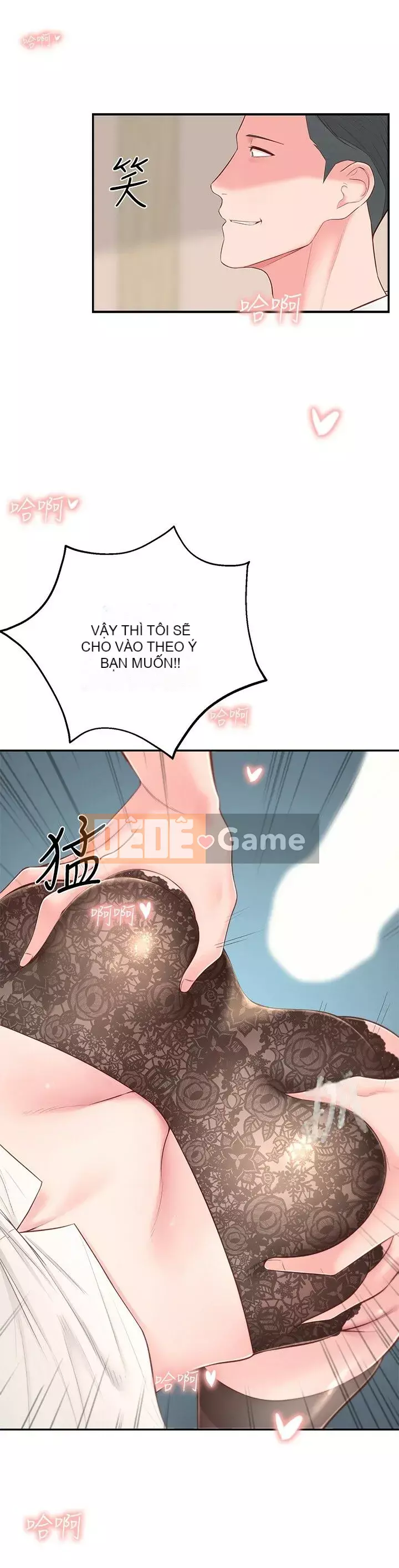 Chị hàng xóm trưởng thành Chương 1-28