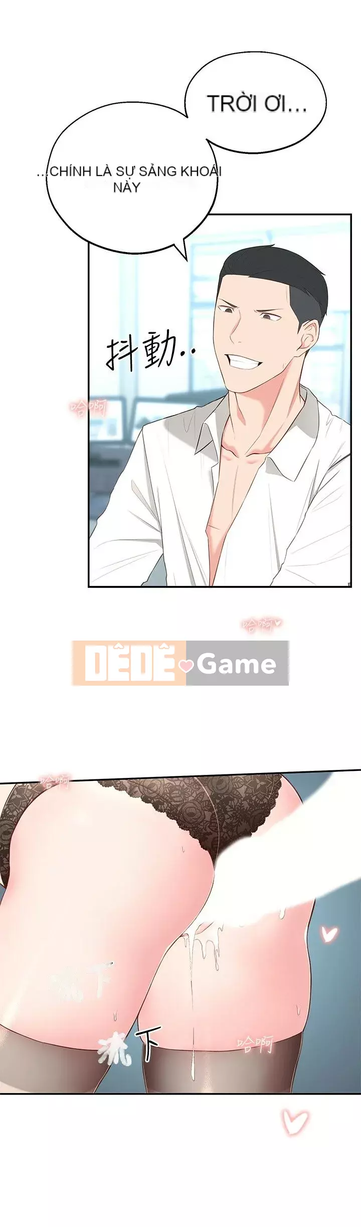 Chị hàng xóm trưởng thành Chương 1-28