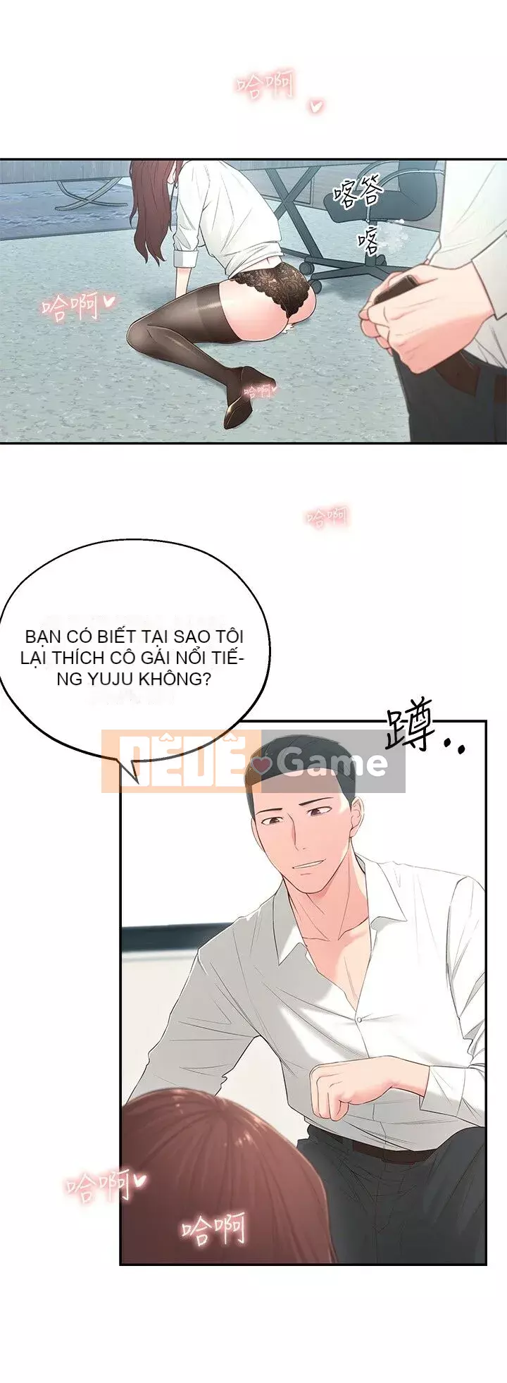 Chị hàng xóm trưởng thành Chương 1-28