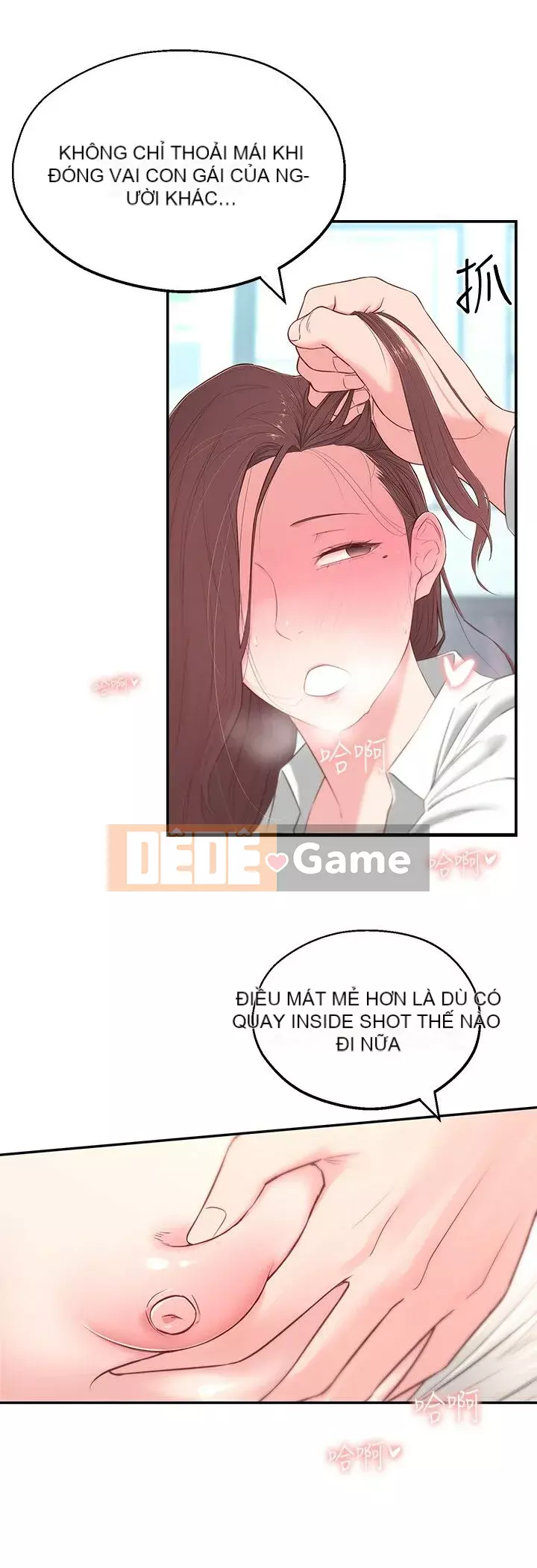 Chị hàng xóm trưởng thành Chương 1-28