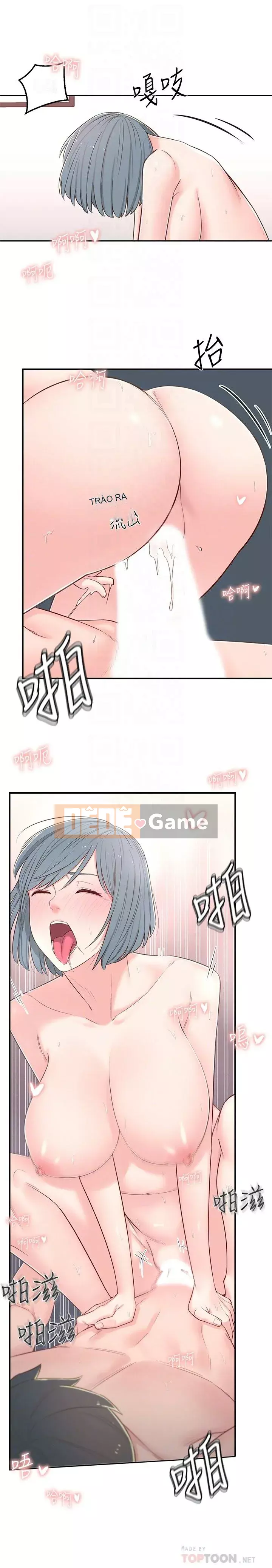 Chị hàng xóm trưởng thành Chương 1-28