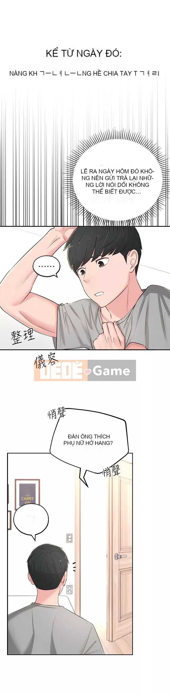 Chị hàng xóm trưởng thành Chương 1-28