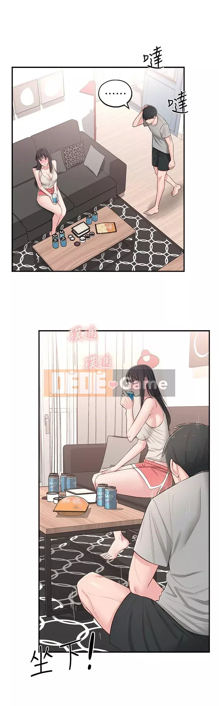 Chị hàng xóm trưởng thành Chương 1-28