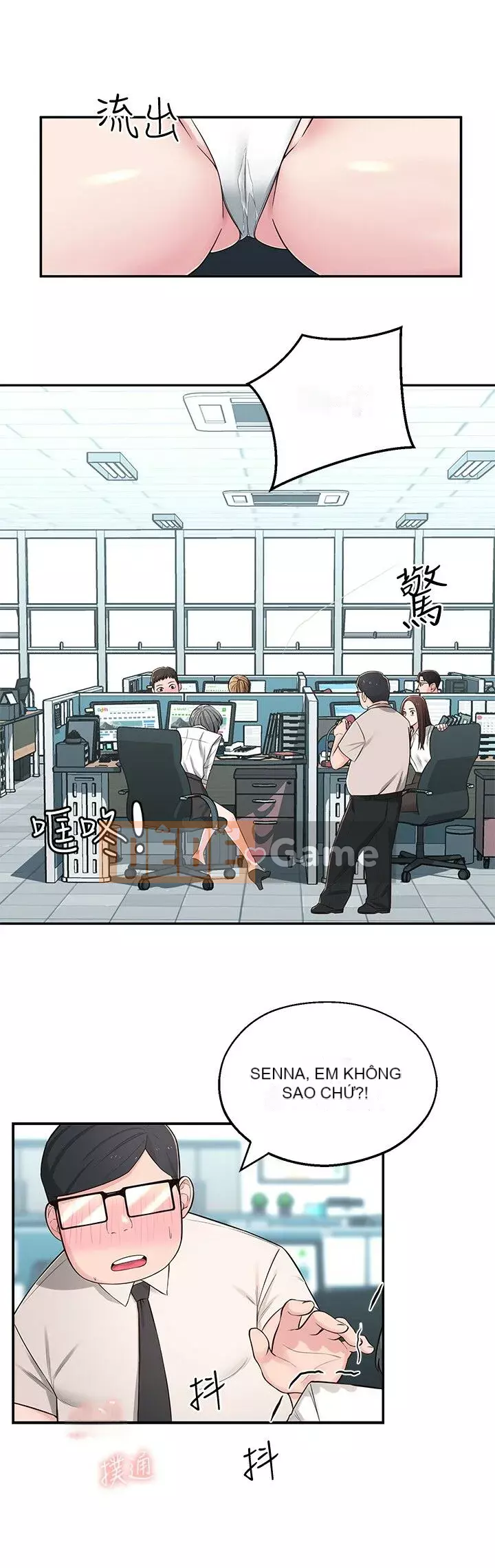 Chị hàng xóm trưởng thành Chương 1-28