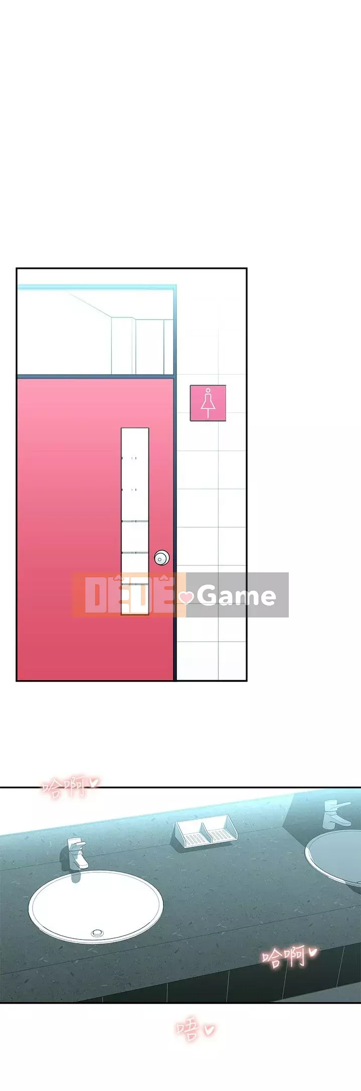 Chị hàng xóm trưởng thành Chương 1-28