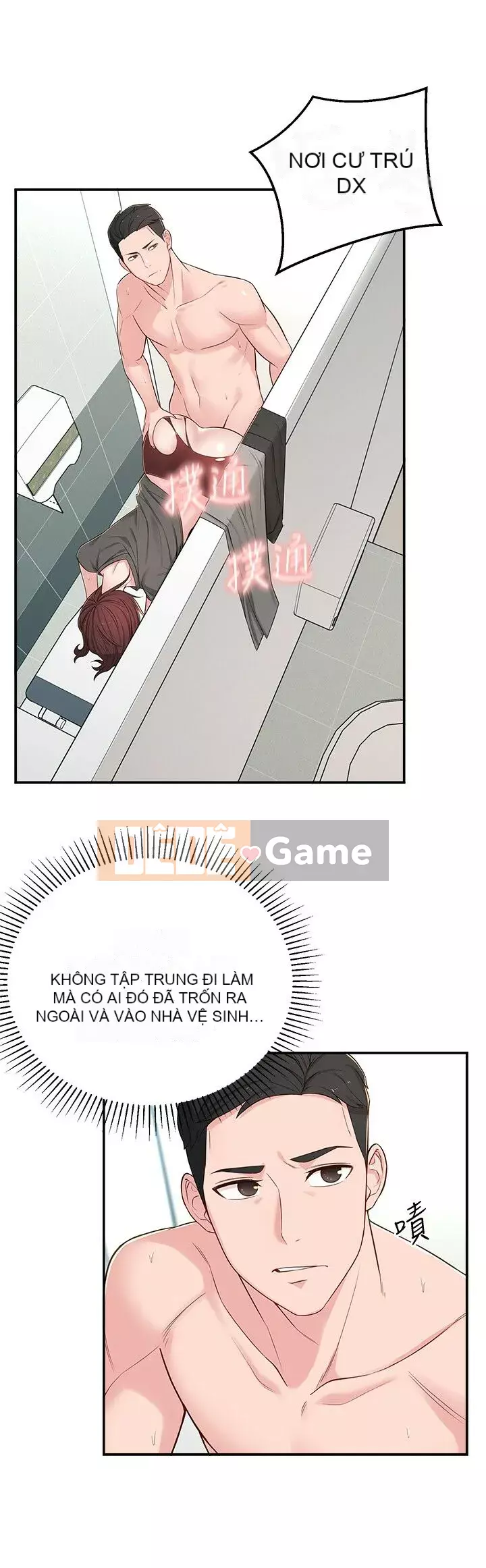 Chị hàng xóm trưởng thành Chương 1-28