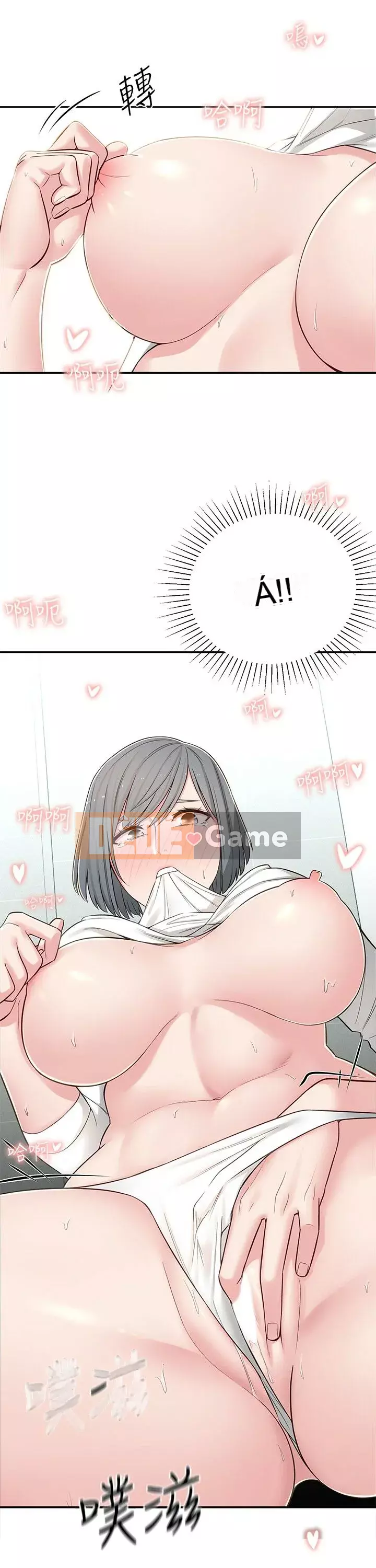 Chị hàng xóm trưởng thành Chương 1-28