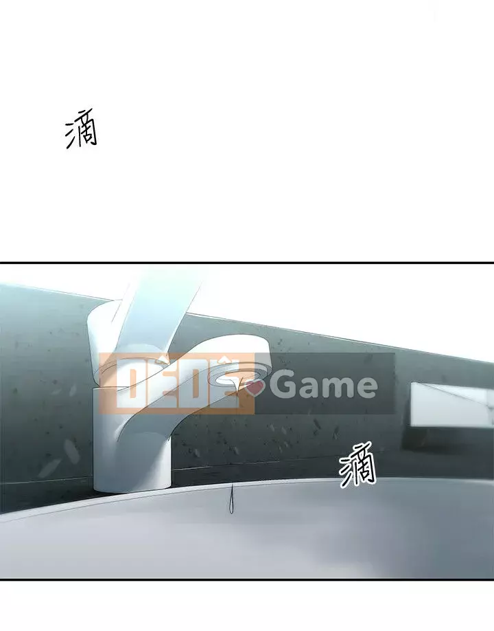 Chị hàng xóm trưởng thành Chương 1-28