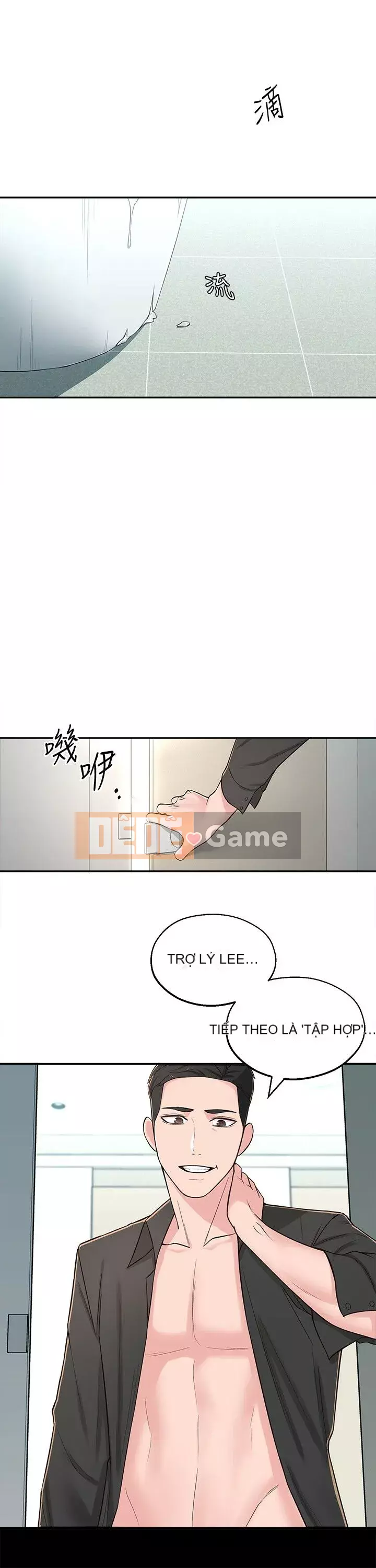 Chị hàng xóm trưởng thành Chương 1-28