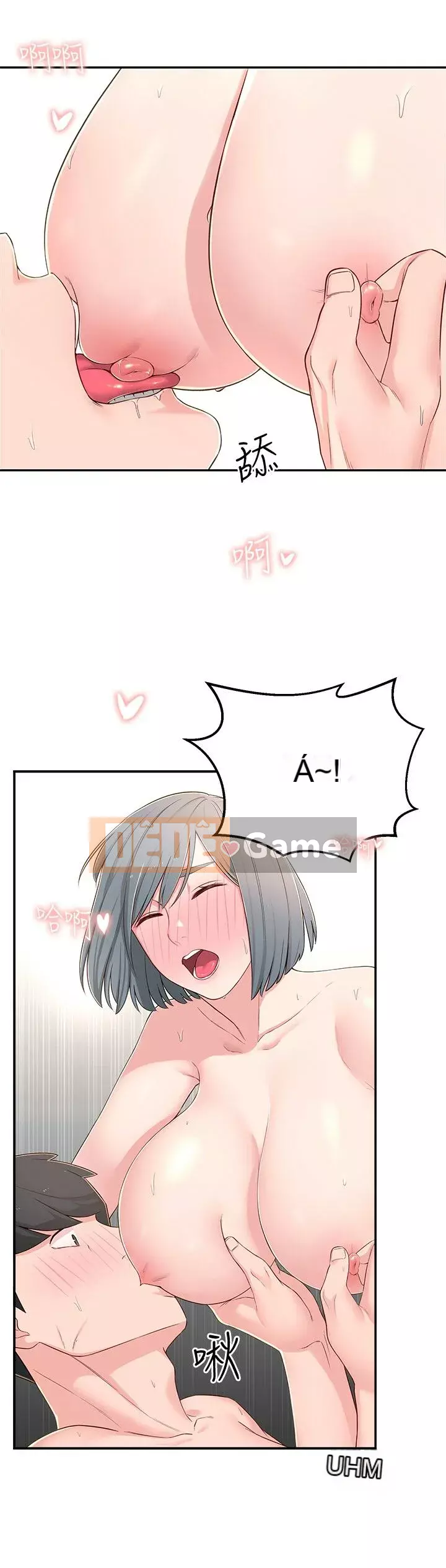 Chị hàng xóm trưởng thành Chương 1-28