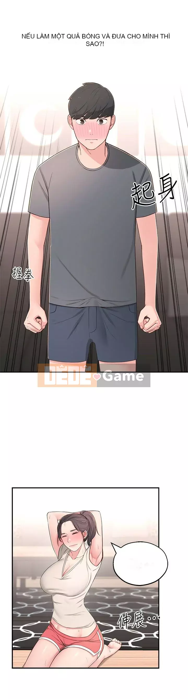 Chị hàng xóm trưởng thành Chương 1-28