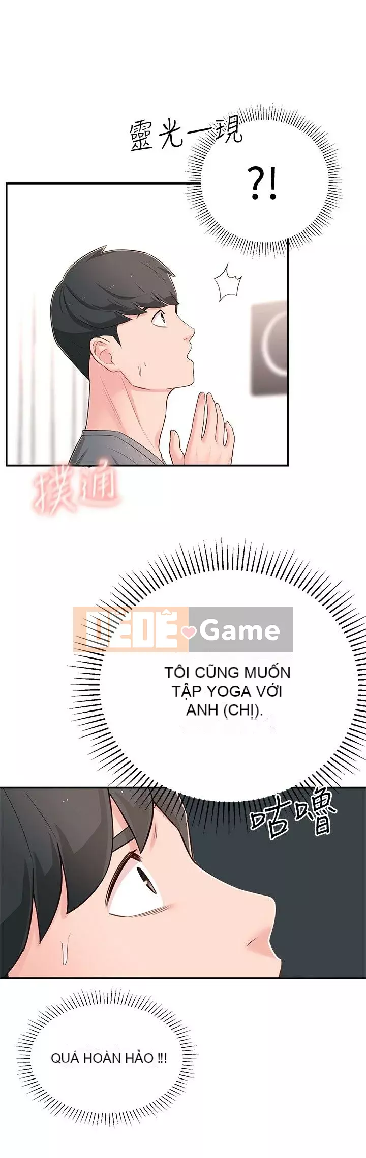 Chị hàng xóm trưởng thành Chương 1-28