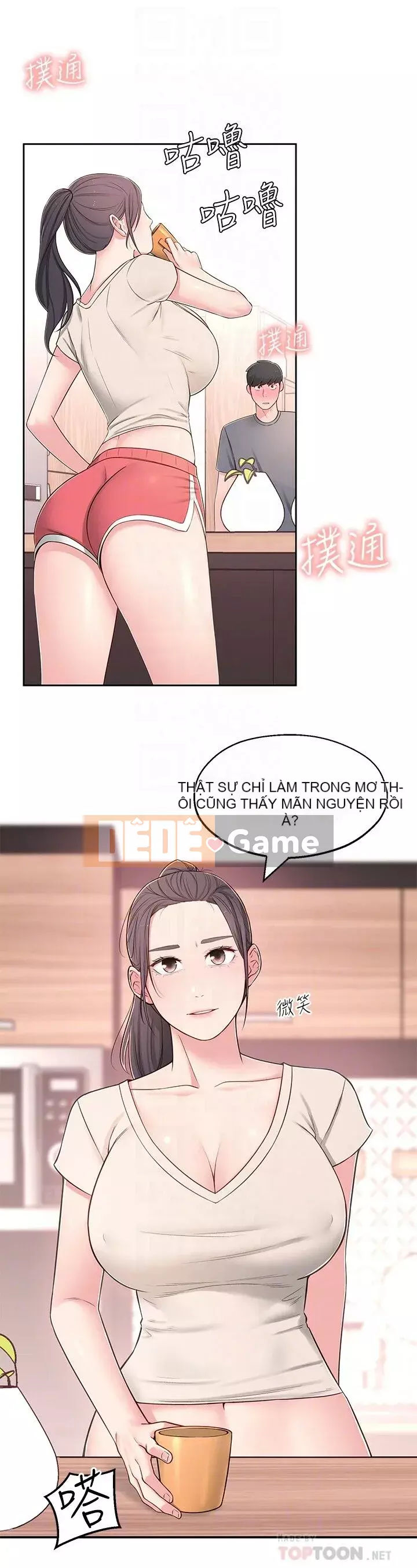 Chị hàng xóm trưởng thành Chương 1-28