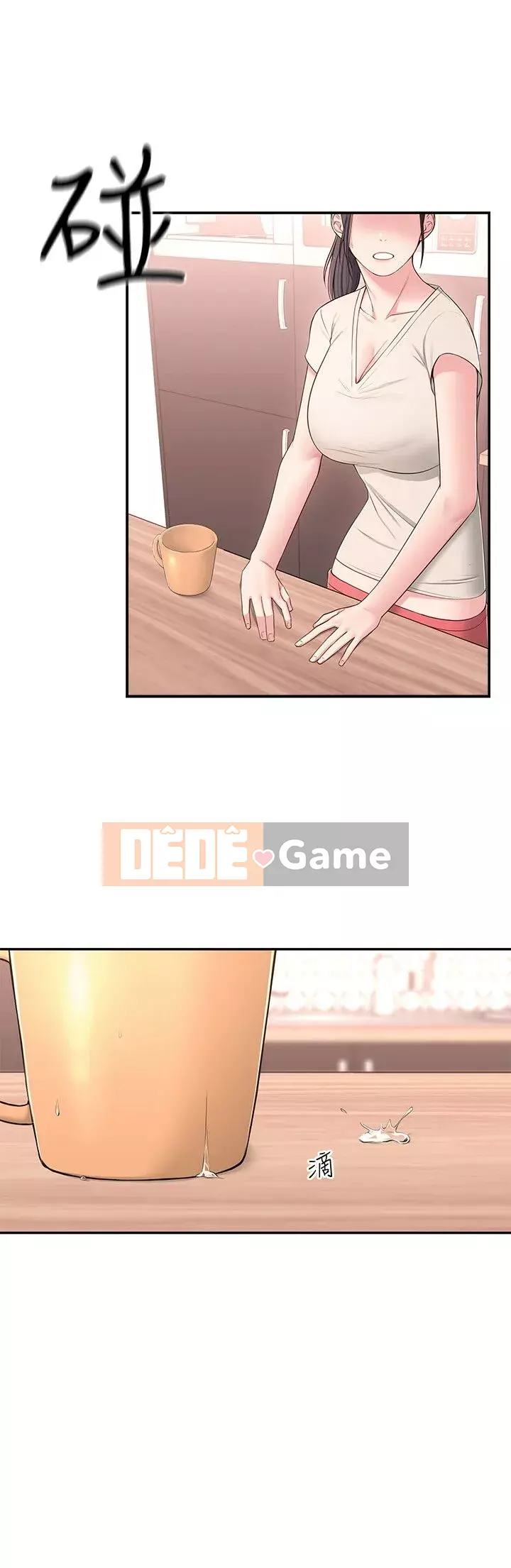 Chị hàng xóm trưởng thành Chương 1-28