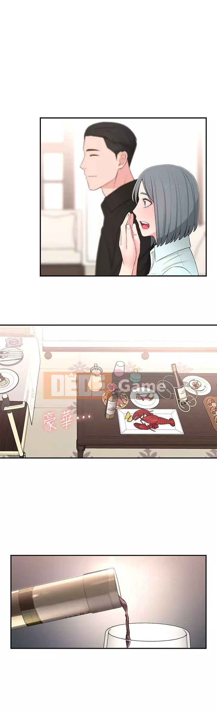 Chị hàng xóm trưởng thành Chương 1-28